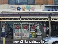 기사이미지