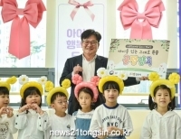 기사이미지