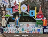 기사이미지