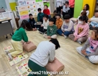 기사이미지