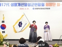 기사이미지