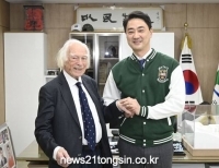 기사이미지