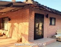 기사이미지