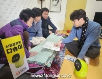 기사이미지