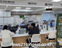 기사이미지