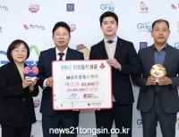 기사이미지