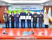 기사이미지