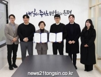 기사이미지
