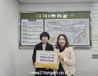 기사이미지