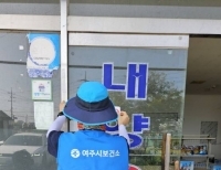 기사이미지