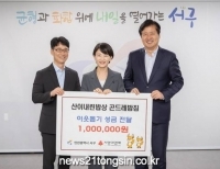 기사이미지