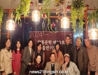 기사이미지