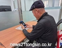 기사이미지