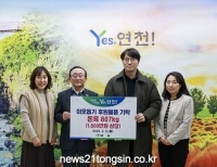 기사이미지