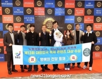 기사이미지