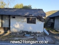 기사이미지