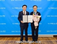 기사이미지