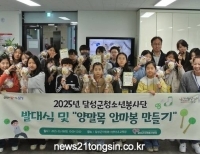기사이미지