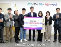 기사이미지