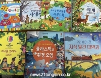 기사이미지