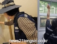 기사이미지