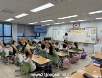 기사이미지