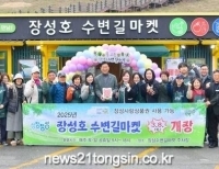 기사이미지