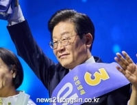 기사이미지