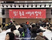 기사이미지