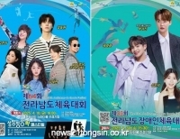 기사이미지