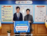 기사이미지