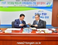 기사이미지