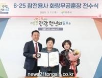 기사이미지