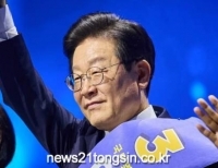 기사이미지