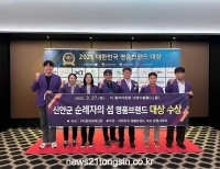 기사이미지