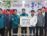 기사이미지