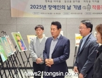 기사이미지