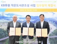 기사이미지