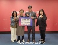 기사이미지