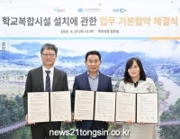 기사이미지
