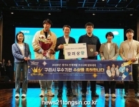 기사이미지