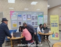기사이미지