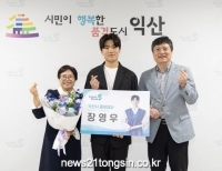 기사이미지