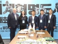 기사이미지