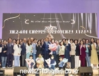 기사이미지