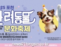 기사이미지