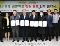 기사이미지
