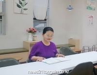 기사이미지