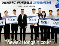 기사이미지