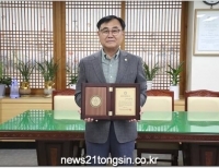 기사이미지